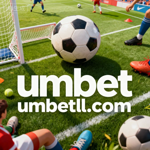 umbet